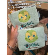 (瘋狂) 香港迪士尼樂園限定 Olu Mel 造型刺繡圖案化妝包 (BP0024)